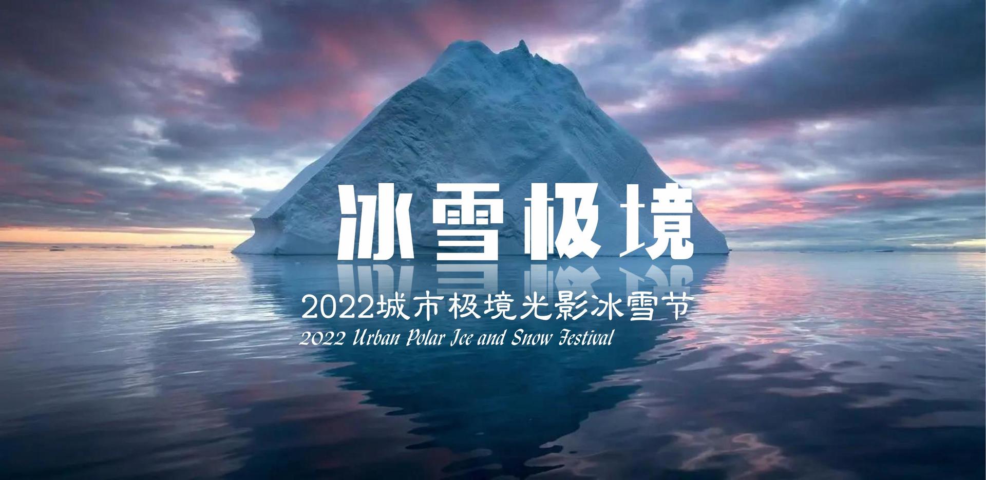 创想瑞成传媒推出“城市文化合伙人”区域合作计划