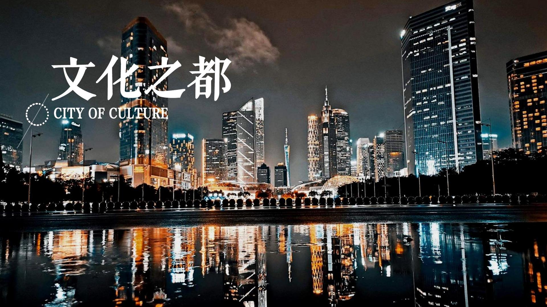 创想瑞成传媒启动“文化内容创新实验室”